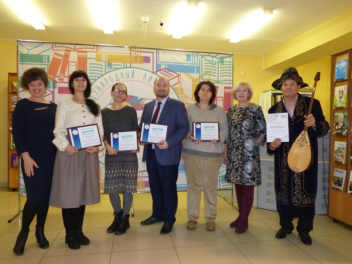 Церемония награждения победителей литературного конкурса "Этноперо" 2019 смотреть онлайн