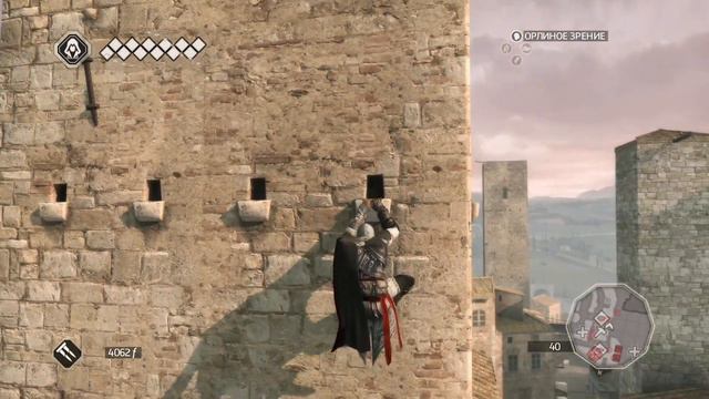 Прохождение Assassin's Creed 2 - САН ДЖИМИНЬЯНО, АНТОНИО МАФФЕИ, ЯКОПО ПАЦЦИ #16 смотреть онлайн