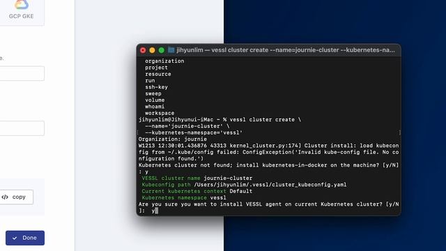 VESSL Bite-size Tutorial : Register your Kubernetes cluster to VESSL смотреть онлайн