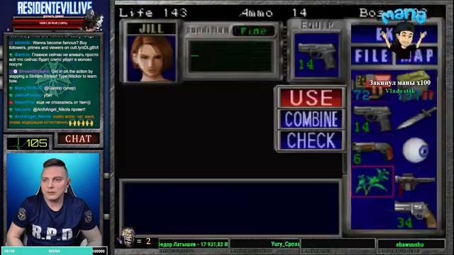 Resident Evil 3 Lord of Necropolis NEW GAME + (HARD) #1 смотреть онлайн
