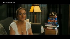 Фрагмент эфира (Киносвидание, 02.02.2018)