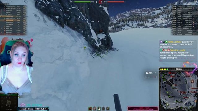 Кайфовый рандомчик смотреть онлайн