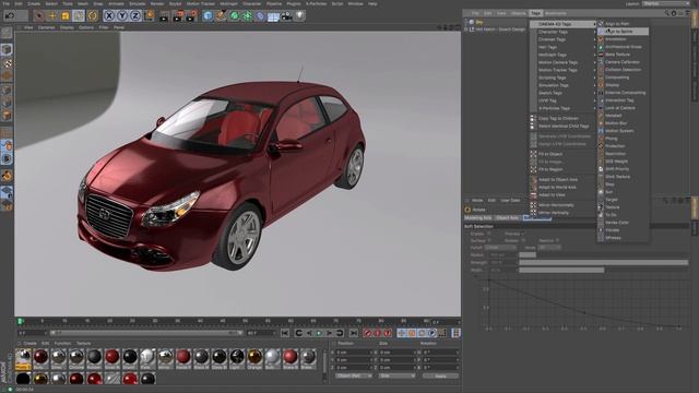 Cinema 4D Tutorial - How to Use HDRI Maps смотреть онлайн