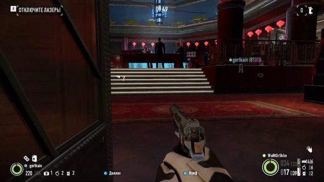 PAYDAY2! NEW MISSION! Black Cat Heist. DEATH SENTENCE! ONE DOWN! STEALTH! смотреть онлайн