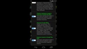 Что делать если не работает Need For Speed No Limits.