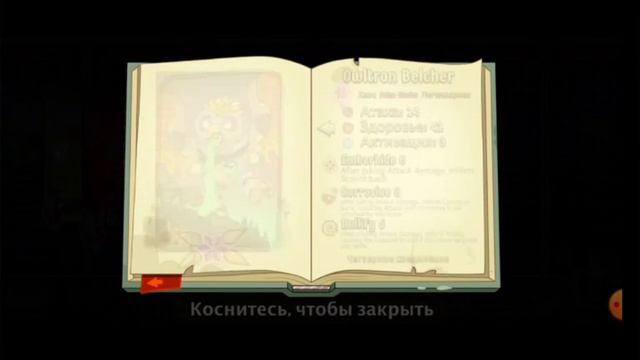 Открываю стандартные сеты в Spellstone. смотреть онлайн