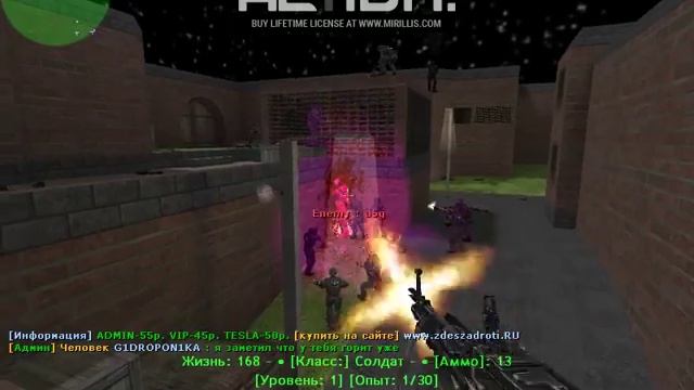 КС зомби мод , убей боса продолжение смотреть онлайн