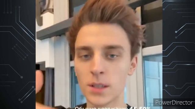 А4 ПОМЕНЯЛ ЦВЕТ ВОЛОС ? смотреть онлайн