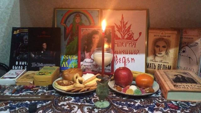 Мой год жизни после Посвящения смотреть онлайн