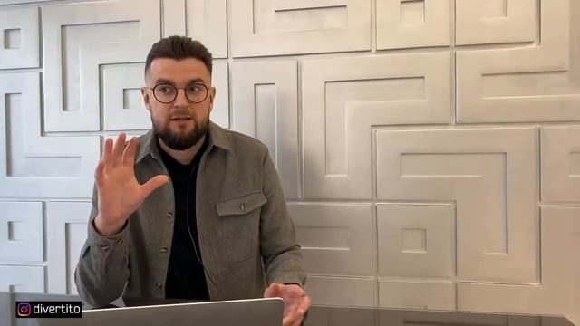 Что делать, если девушка не проявляет инициативу? смотреть онлайн