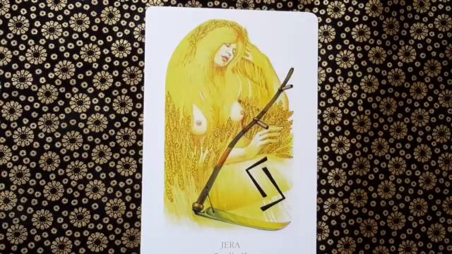 ?♀️Руна Йера смотреть онлайн