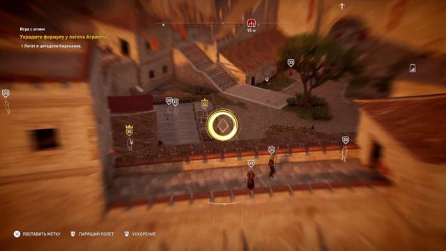 Assassin's Creed® Истоки_ игра с огнем смотреть онлайн