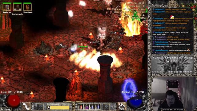 DIABLO 2 Hardcore POD!!! смотреть онлайн