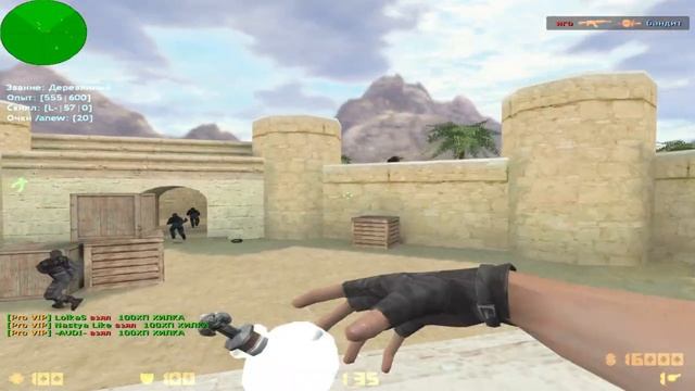 КТО ИГРАЕТ В CS 1.6 В 2023 ГОДУ , Nastya Like смотреть онлайн