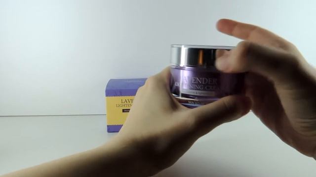 Осветляющий крем с лавандой The Skin House