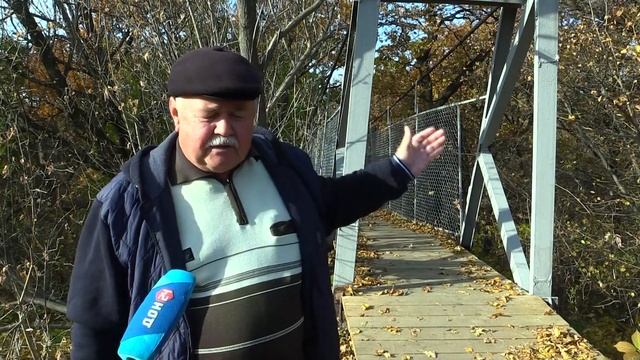 В Донецке завершился ремонт подвесного моста в п.Западный смотреть онлайн