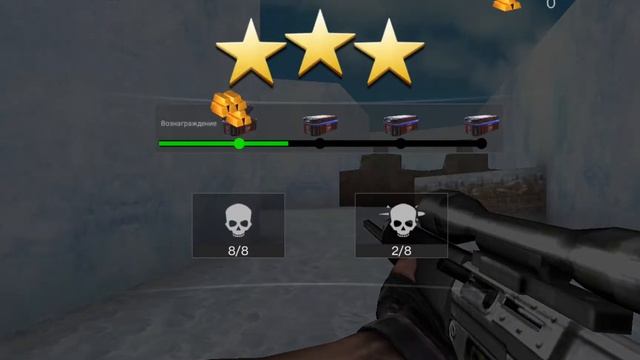 Контрорестический удар CS смотреть онлайн