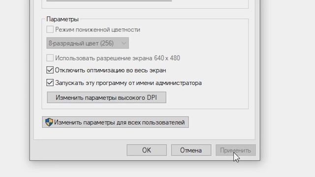 ?Все Ошибки При Запуске VALORANT! ?Решение Ошибок VALORANT! смотреть онлайн