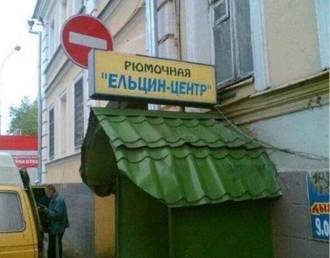 Без тебя мне мир не интересен