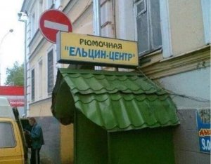 Без тебя мне мир не интересен