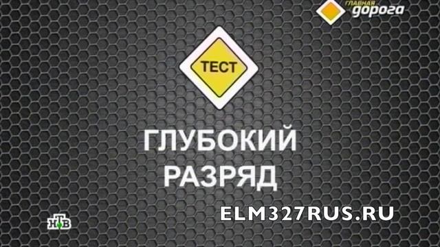 Какой аккумулятор выбрать? смотреть онлайн