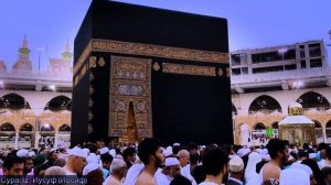 Мекка. ?Кааба?. Коран. Хадж. #ислам #мекка #кааба #коран #хадж #кибла #кса