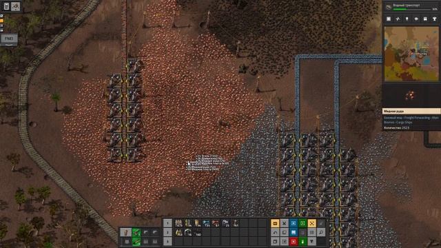 Прохождение Factorio: Freight Forwarding [03] - Корабль смотреть онлайн