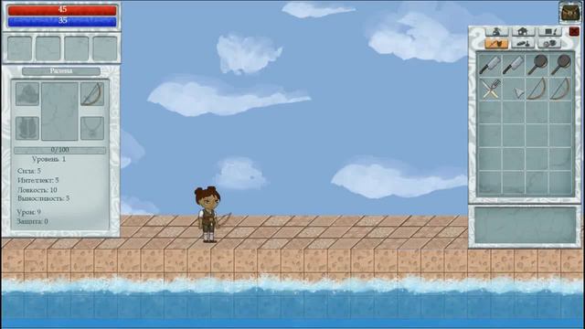 Foodventure(10): Новый вариант инвентаря, меню персонажа, получение опыта смотреть онлайн