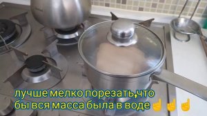 Сардельки будут супер сочными с этим ингредиентом.Швартенблок.(Schwartenblock)