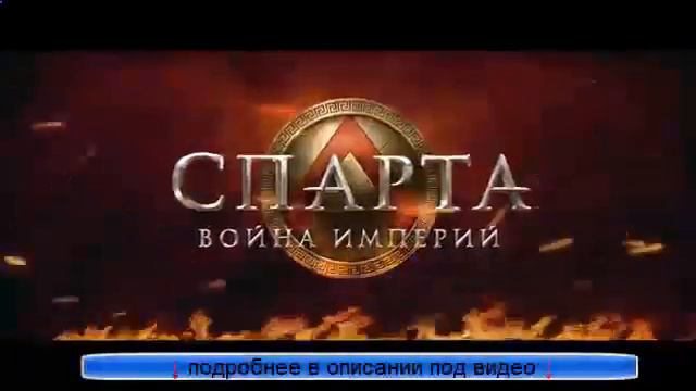 Популярная онлайн игра все интересные факты смотреть онлайн