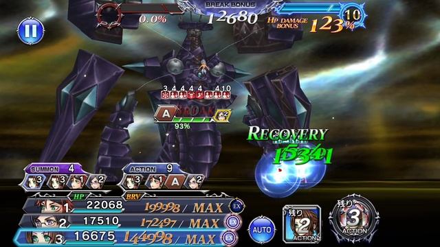 [DFFOO] Off turn? Nah DPS? Yes, ARC 4 chapter 4 part 2 Full potential Reno Rework BTFR showcase смотреть онлайн