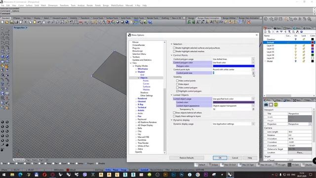 Настройки программы Rhinoceros (Rhinoceros Settings) (RUS) смотреть онлайн