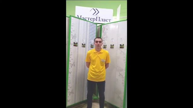 Наш партнер ООО "О'РЭХТ" г. Пенза смотреть онлайн