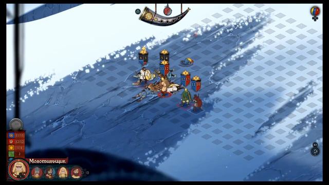 Прохождение The BANNER SAGA HARD PS4 GSan4eZz Edition смотреть онлайн