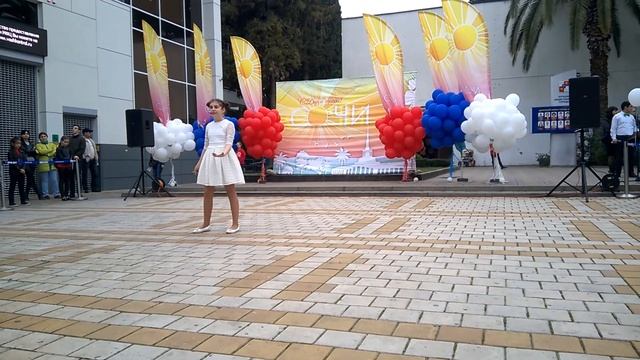 День города Сочи в Адлере. 2017 год. Школа искусств № 6 смотреть онлайн