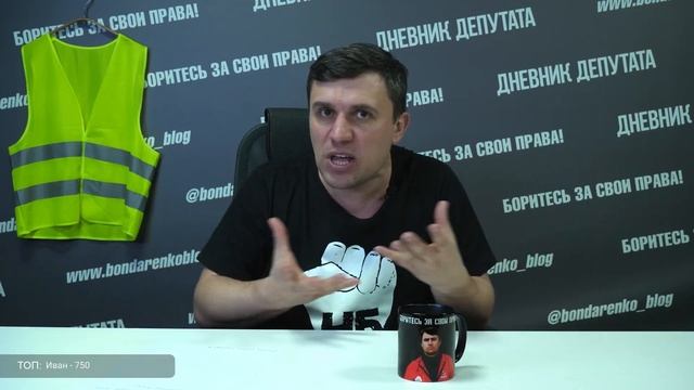 Как победить мещанство? смотреть онлайн