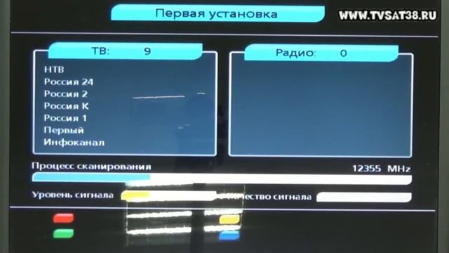 Сброс до заводских настроек ресивера Триколор GS 8307 8308. Поиск и настройка каналов смотреть онлайн