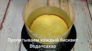 БЕСПОДОБНЫЙ ТОРТ С ПЕРСИКАМИ!СОЧНЫЙ ДОМАШНИЙ ТОРТ ИЗ САМЫХ ПРОСТЫХ ИНГРЕДИЕНТОВ!