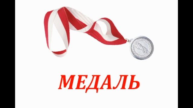 Исправь ошибки робота смотреть онлайн