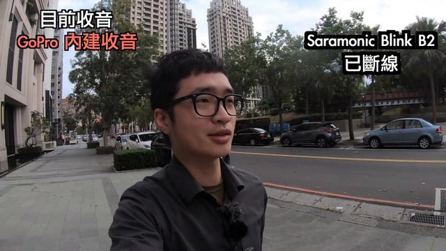 《CPL》Comica Boom X-U U2 VS Saramonic Blink B2 實測【相機王】 смотреть онлайн