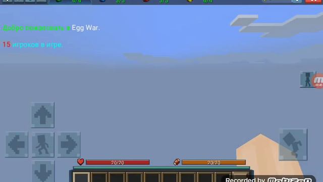 Ананас Адидас хорошая игра смотреть онлайн