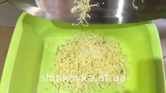 Cheddar Sh-40 смотреть онлайн