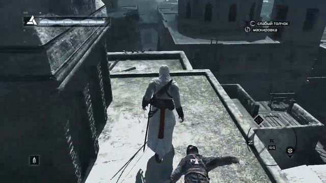 Assassin's Creed I Часть 5: "Врач" смотреть онлайн