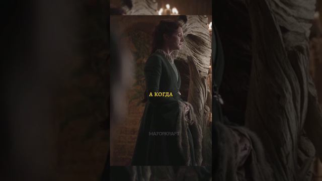 Тирион от своих грехах Название: Игра престолов #фильм #сериал #моменты смотреть онлайн