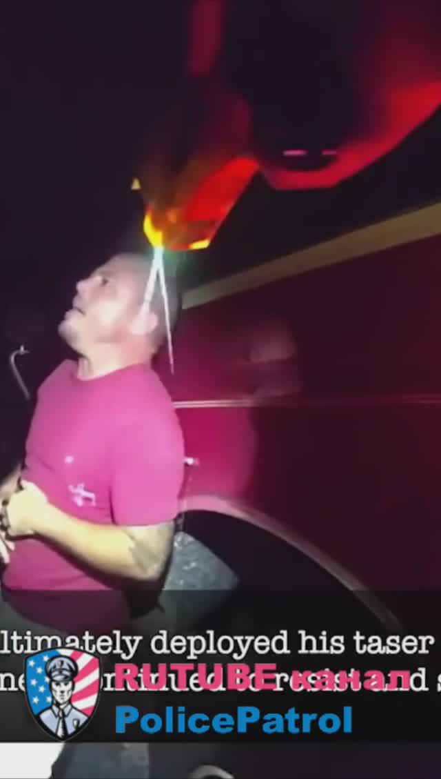 Шокером пьяного нарушителя #США #ПолицияСША #Полиция #применениеоружия #Америка #Американцы смотреть онлайн