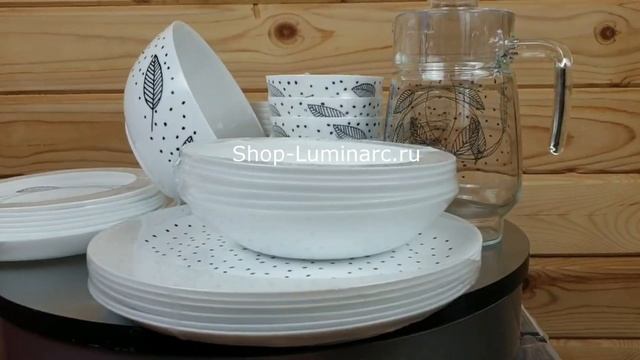 Сервиз Luminarc Diwali Sketch на 46 предметов смотреть онлайн