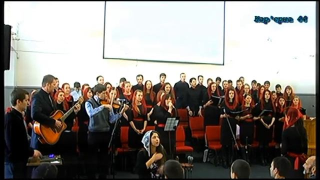 О, исцели нашу землю смотреть онлайн