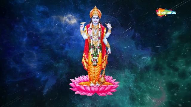 Guru Purnima Special Guru Mantra | Guru Brahma Guru Vishnu | #गुरुपूर्णिमा2023