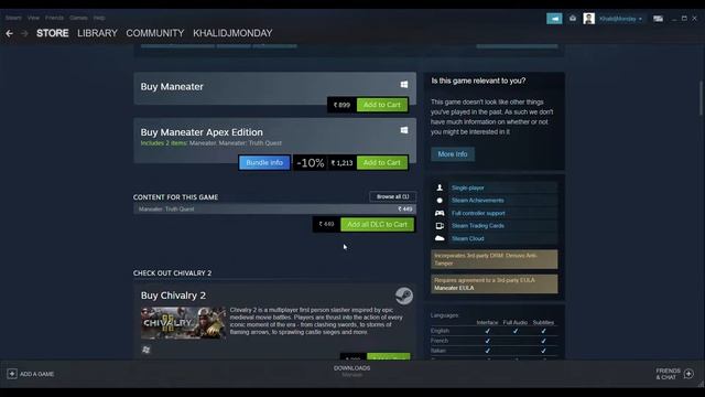 Maneater Multiplayer Crack For Free | 100% Working!!!!!!! | TECH WITH ROBOTOS смотреть онлайн