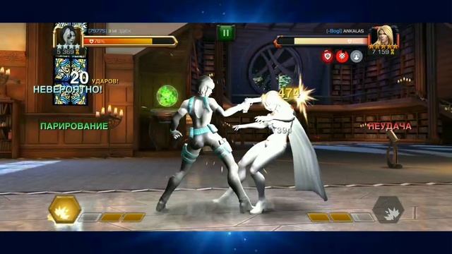 ТОП 15 Чемпионов для новичков | Top champions | Марвел битва чемпионов | Marvel contest of champion смотреть онлайн